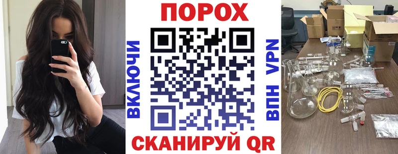 АМФЕТАМИН Розовый Пыталово
