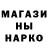 Метадон белоснежный Dalimir Alekseenko