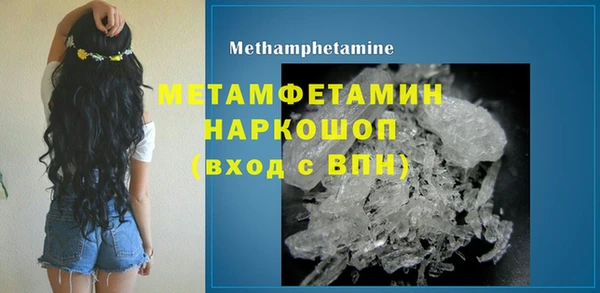 МДМА Остров