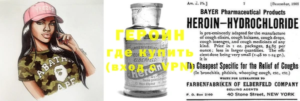 не бодяженный Галич