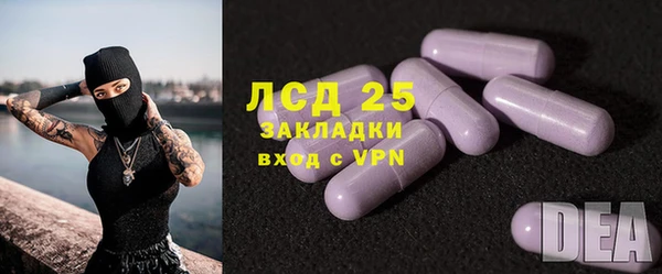 МДМА Остров