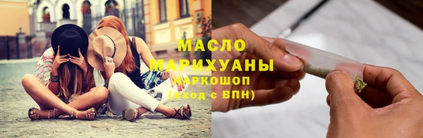МДМА Остров