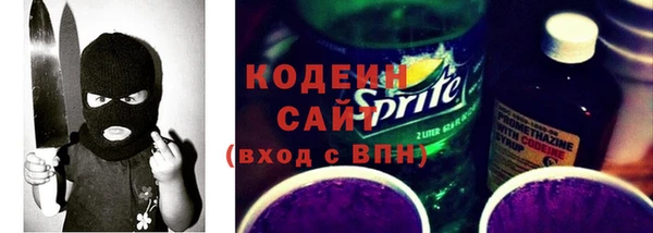 МДМА Остров