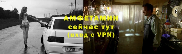 синтетический гашиш Гатчина