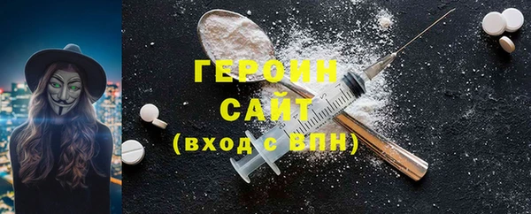 МДМА Остров