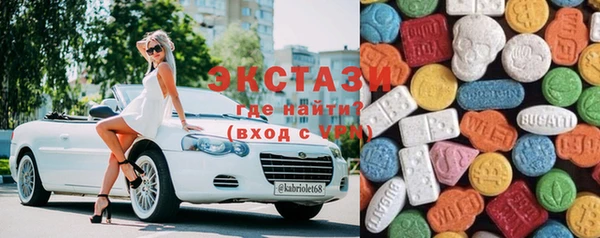 МДМА Остров