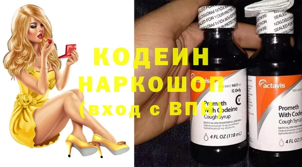 МДМА Остров