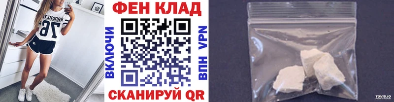 omg ссылка  Пыталово  Первитин Декстрометамфетамин 99.9% 