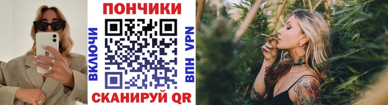 Каннабис семена  Пыталово 
